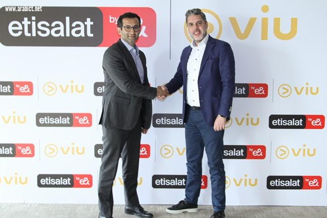 شراكة بين اتصالات من  e& في مصر ومنصة «ڤيو Viu » لتعزيز خدمات البث الترفيهي